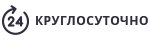 Доставка 24 часа в сутки