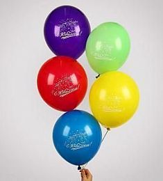 Латексный шар - С юбилеем - 30 см