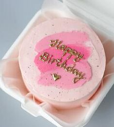 Бенто-торт "Happy birttday 9.0"