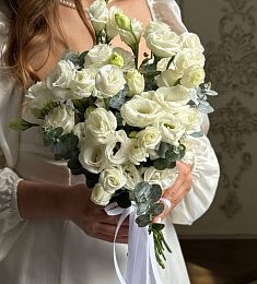 Свадебный букет "Софи"