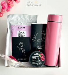 Подарочный бокс "Комплимент" термос, крем, скраб и шоколад