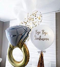 Сет "Новый этап"