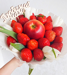 Букеты из фруктов и ягод "Мамочке"