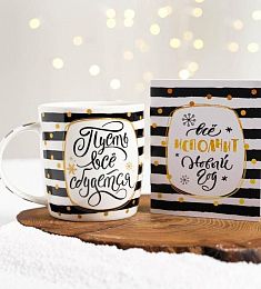 Набор «Пусть всё сбудется», кружка 350 мл, блокнот 12 л