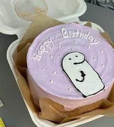 Бенто-торт "Happy birthday"