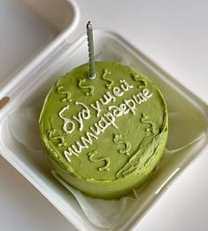 Бенто-торт "Будущей миллиардерше"