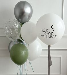 Сет шаров «Ramadan»