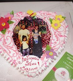 Фототорт снимок семьи