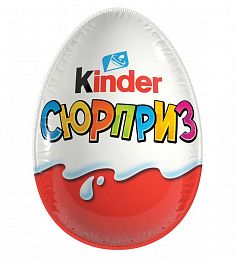 Kinder Surprise