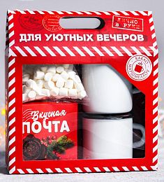 Подарочный набор «Для уютных вечеров»: кружки 350 мл х 2 шт., какао 100 г, маршмеллоу 50 г