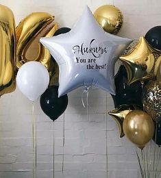 Сет "Под счастливой звездой"