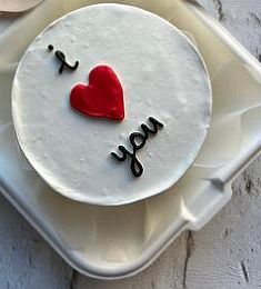Бенто-торт "I love you 2.0"