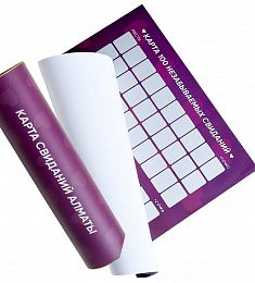 Карта свиданий - оригинальный подарок