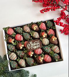 Клубничный бокс "Колокольчик"  клубника в итальянском шоколаде