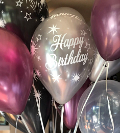 Композиция Happy Birthday в гамме "Glam Rock"