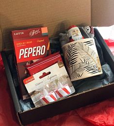 Бокс "Утепляемся!"