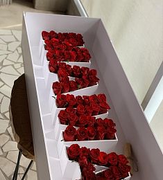 Коробка "МАМА" с розами