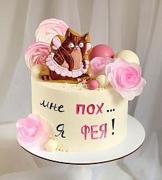 Торт "Я фея"