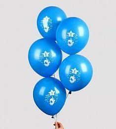 Шар латексный - Нам 1 год (мальчик) - 12"