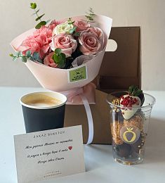 Сет "Улыбнись"