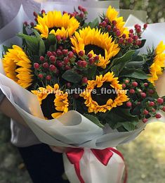 Композиция "Sunflower (L)"