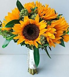 Букет невесты "Наш яркий день"