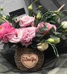 BASKET 1.0 букет из Лизиантусов