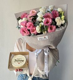 Сет "Лимонка"