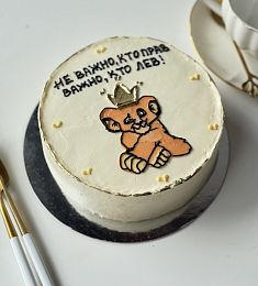 Бенто-торт М «Есть два мнения — неправильное и моё» - ЛЕВ